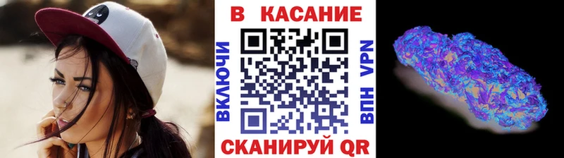 Купить наркоту Пласт СК  Кокаин  Экстази  Гашиш  МЕФ 