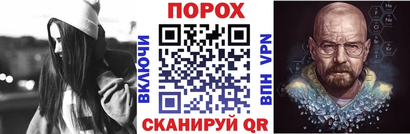 Amphetamine 98%  сколько стоит  Пласт 
