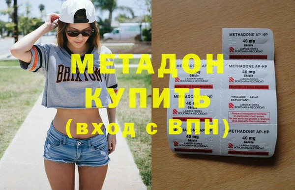 кокаин колумбия Алексин