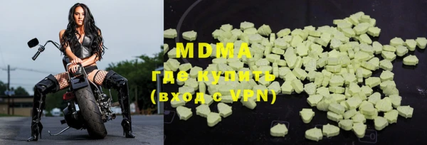 а пвп мука Алзамай