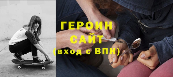 ГАЛЛЮЦИНОГЕННЫЕ ГРИБЫ Алексеевка
