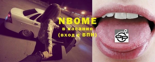а пвп мука Алзамай