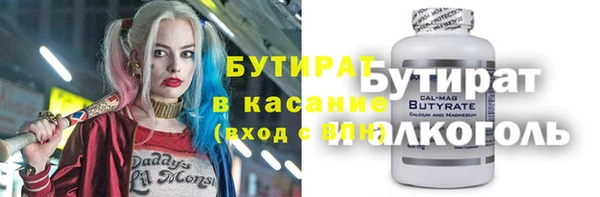 а пвп мука Алзамай