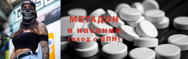 кокаин колумбия Алексин