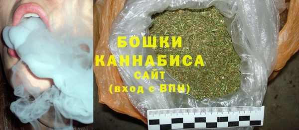 мескалин Ростов