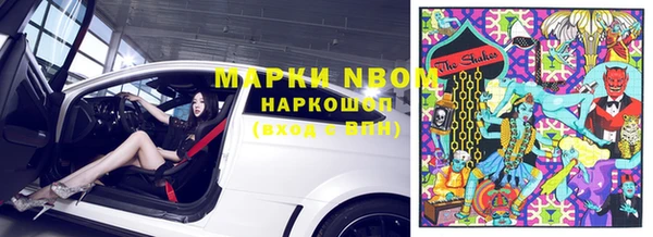 а пвп мука Алзамай
