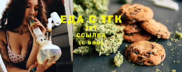 кокаин колумбия Алексин