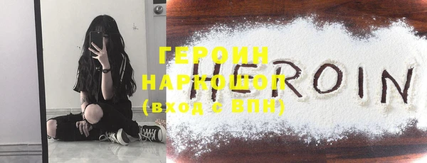 кокаин колумбия Алексин