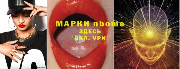 кокаин колумбия Алексин