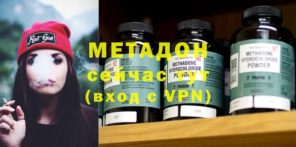 кокаин колумбия Алексин