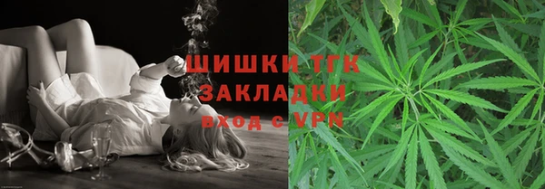 ГАЛЛЮЦИНОГЕННЫЕ ГРИБЫ Алексеевка